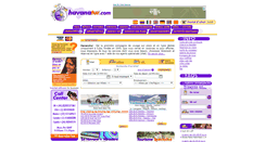 Desktop Screenshot of fr.havanatur.com