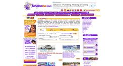 Desktop Screenshot of ge.havanatur.com